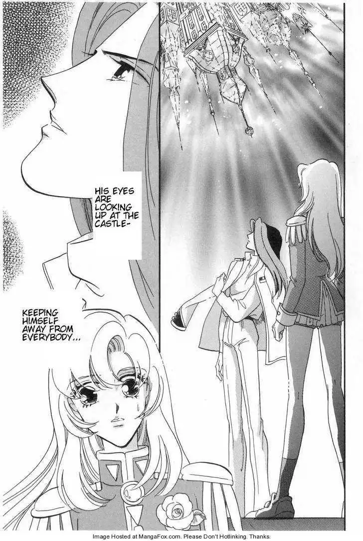 Shoujo Kakumei Utena Chapter 12 13